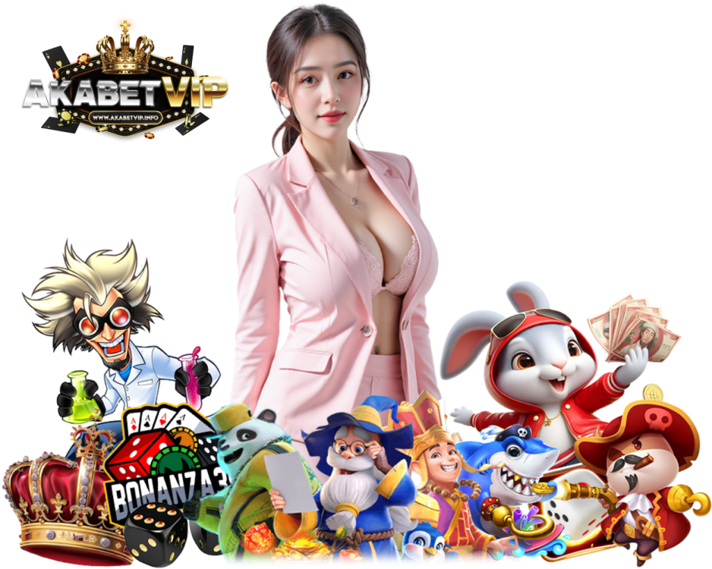 AKABETVIP ทางเข้า กำไรดี